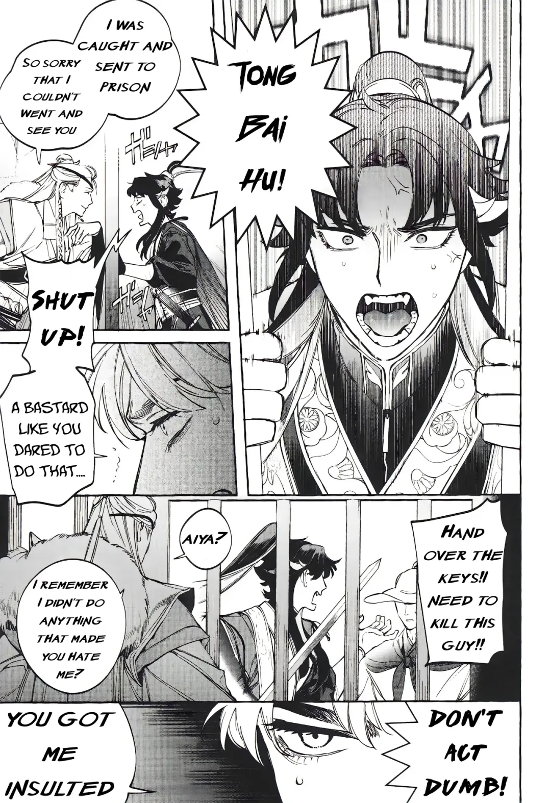 [Hontoku] Hu Liu Huang | The Fox and the Prince Fhentai - Page 10