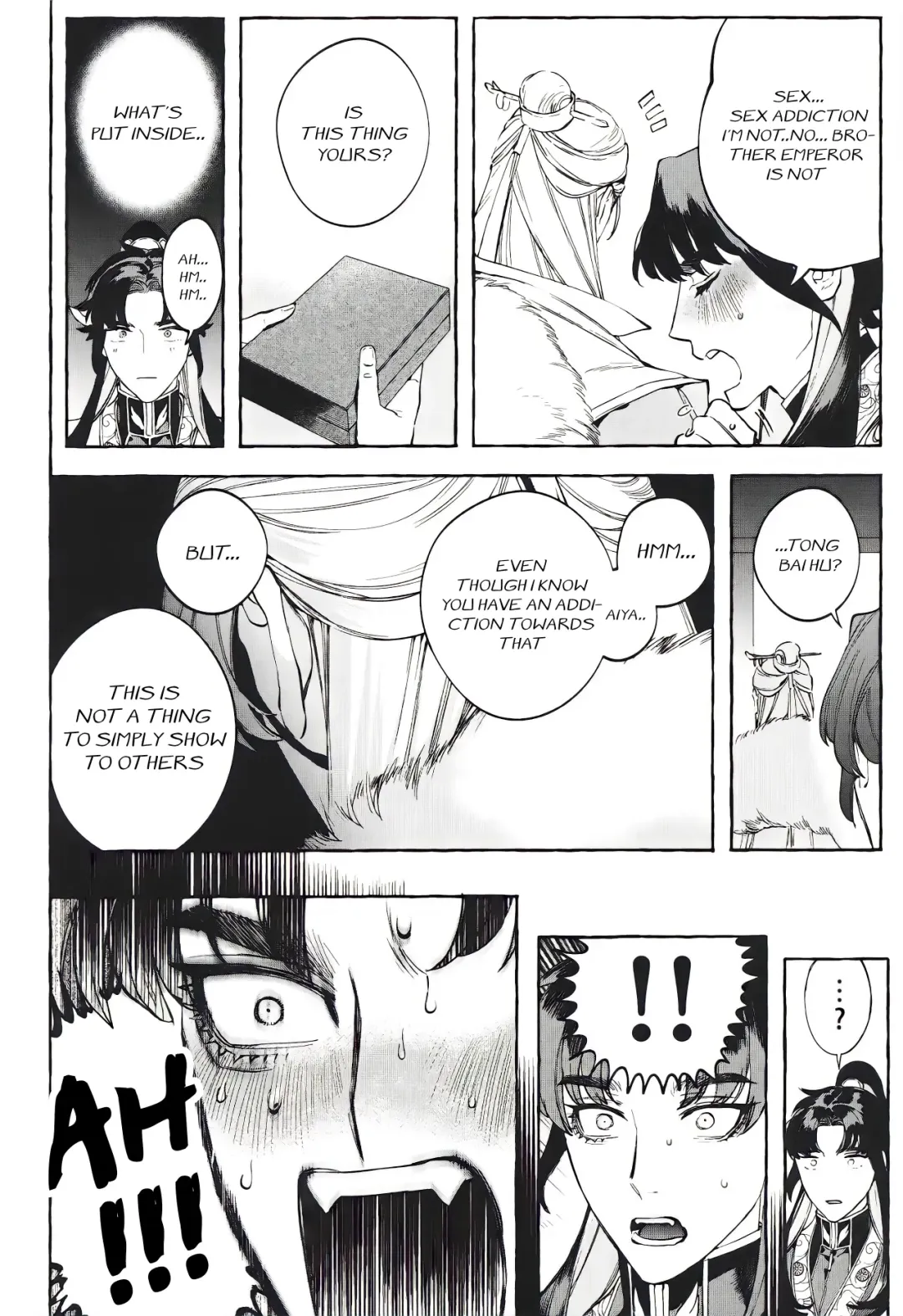 [Hontoku] Hu Liu Huang | The Fox and the Prince Fhentai - Page 19