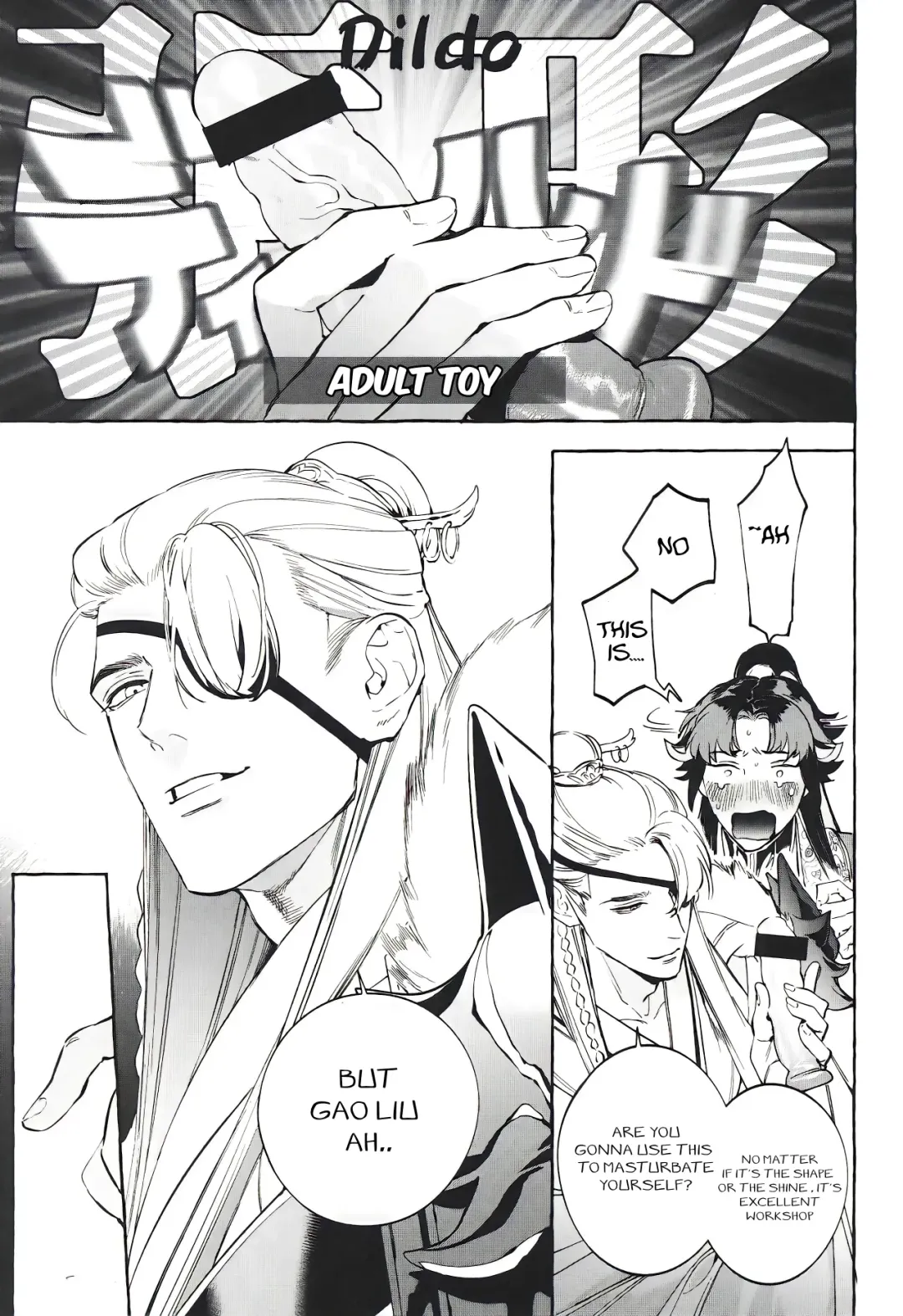 [Hontoku] Hu Liu Huang | The Fox and the Prince Fhentai - Page 20