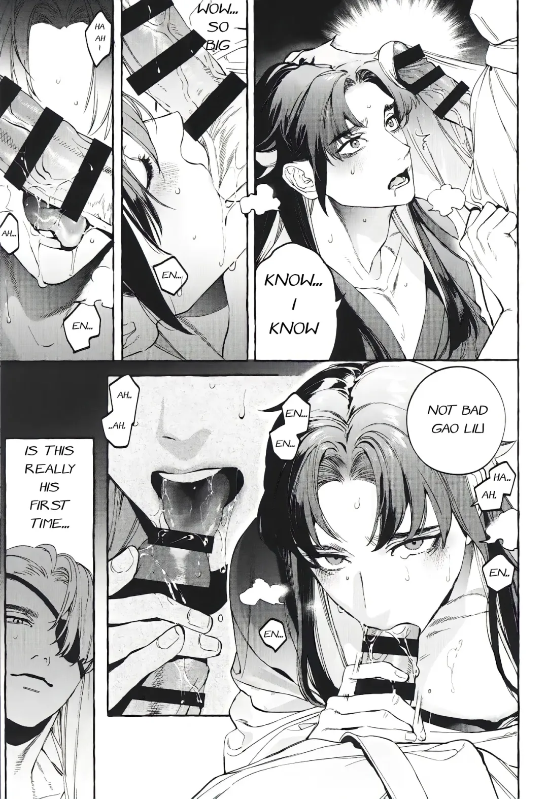[Hontoku] Hu Liu Huang | The Fox and the Prince Fhentai - Page 23