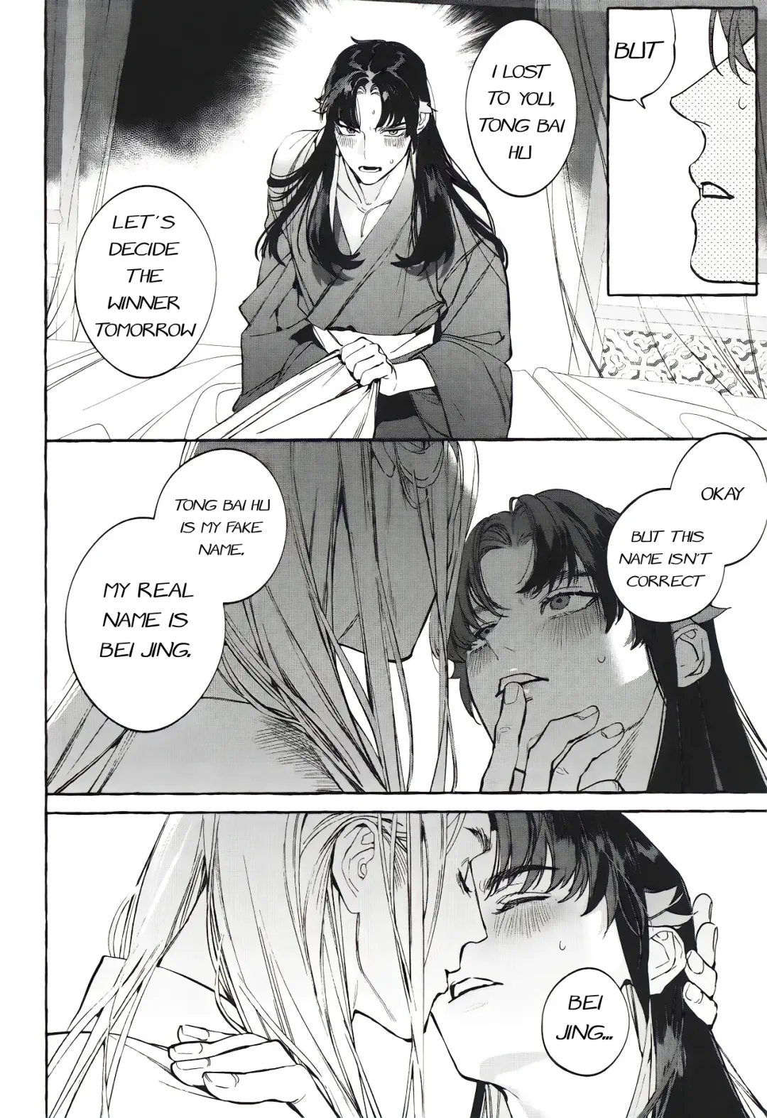 [Hontoku] Hu Liu Huang | The Fox and the Prince Fhentai - Page 33