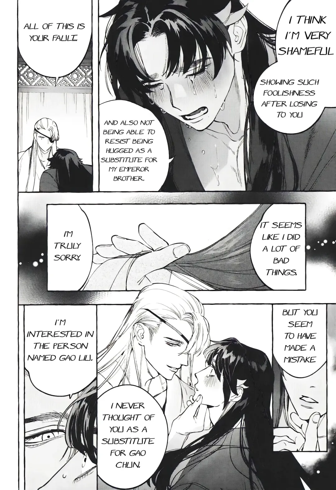 [Hontoku] Hu Liu Huang | The Fox and the Prince Fhentai - Page 35