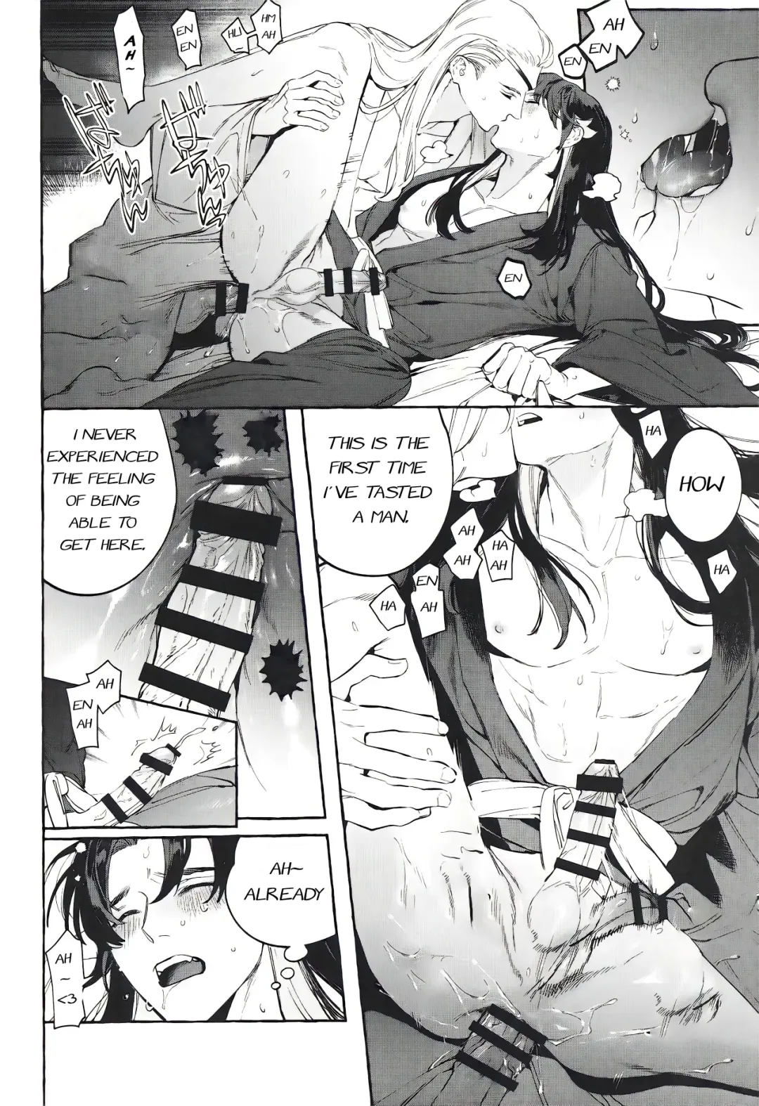 [Hontoku] Hu Liu Huang | The Fox and the Prince Fhentai - Page 37