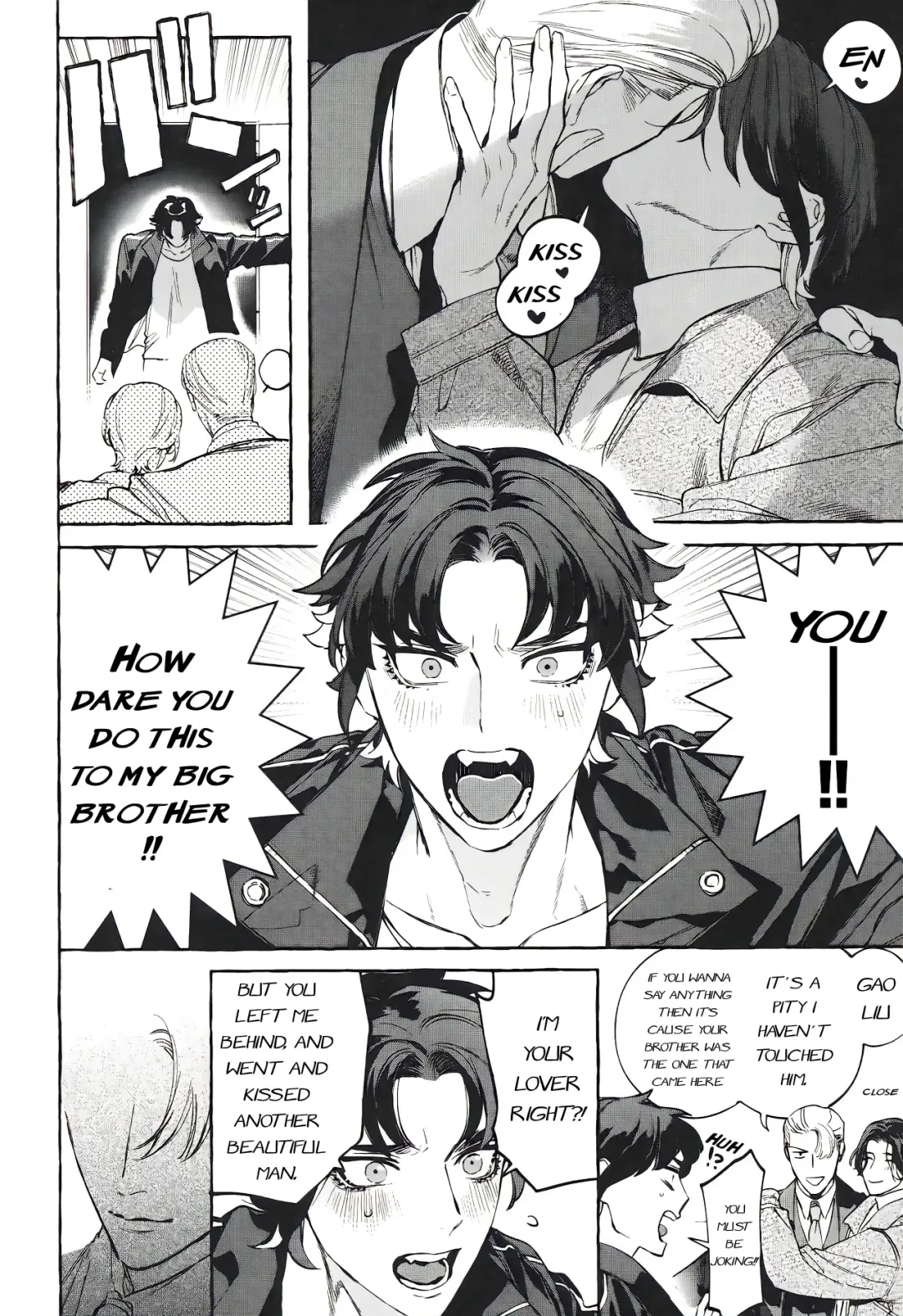 [Hontoku] Hu Liu Huang | The Fox and the Prince Fhentai - Page 45