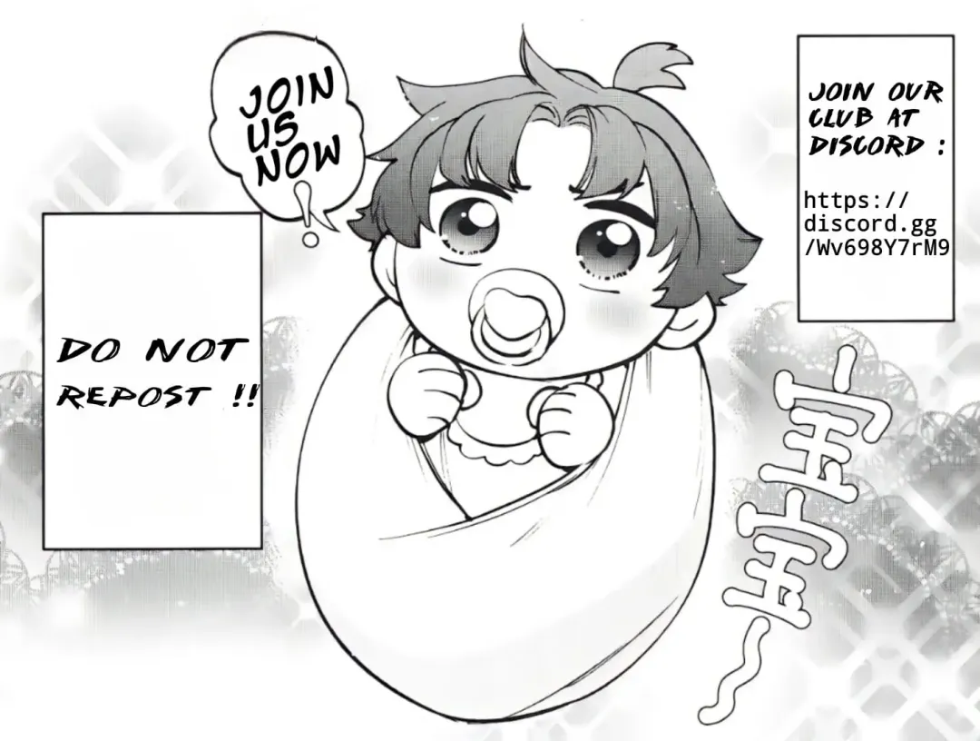 [Hontoku] Hu Liu Huang | The Fox and the Prince Fhentai - Page 52