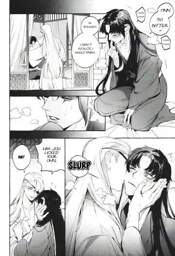 [Hontoku] Hu Liu Huang | The Fox and the Prince Fhentai - Page 27