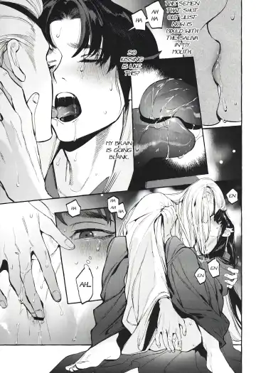 [Hontoku] Hu Liu Huang | The Fox and the Prince Fhentai - Page 30