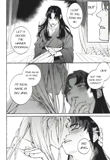 [Hontoku] Hu Liu Huang | The Fox and the Prince Fhentai - Page 33
