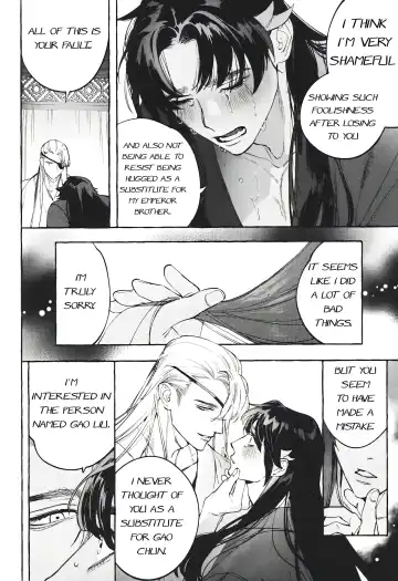 [Hontoku] Hu Liu Huang | The Fox and the Prince Fhentai - Page 35