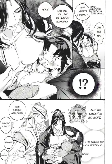 [Hontoku] Hu Liu Huang | The Fox and the Prince Fhentai - Page 48