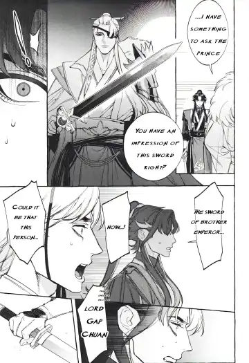 [Hontoku] Hu Liu Huang | The Fox and the Prince Fhentai - Page 6