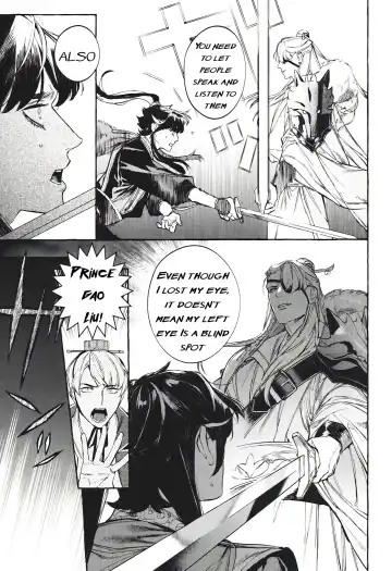 [Hontoku] Hu Liu Huang | The Fox and the Prince Fhentai - Page 8