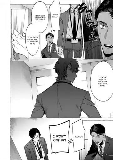 [Hontoku] Office no Hyou | Office Panther Ch. 1-5 Fhentai - Page 116