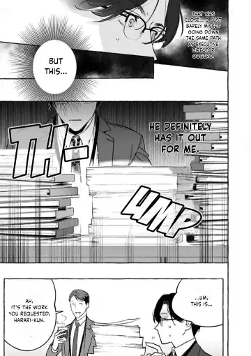 [Hontoku] Office no Hyou | Office Panther Ch. 1-5 Fhentai - Page 117