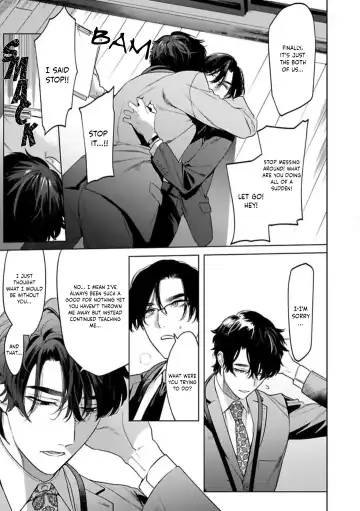 [Hontoku] Office no Hyou | Office Panther Ch. 1-5 Fhentai - Page 12