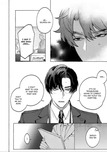 [Hontoku] Office no Hyou | Office Panther Ch. 1-5 Fhentai - Page 140