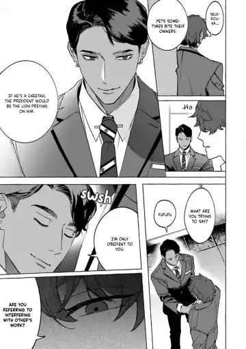 [Hontoku] Office no Hyou | Office Panther Ch. 1-5 Fhentai - Page 147