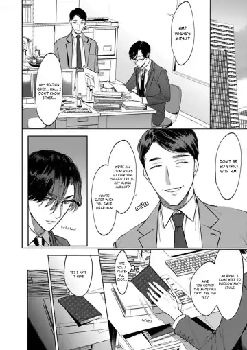 [Hontoku] Office no Hyou | Office Panther Ch. 1-5 Fhentai - Page 17