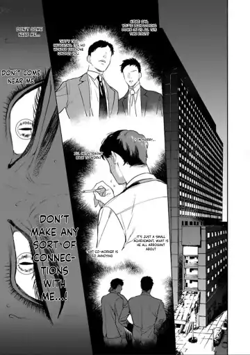 [Hontoku] Office no Hyou | Office Panther Ch. 1-5 Fhentai - Page 20