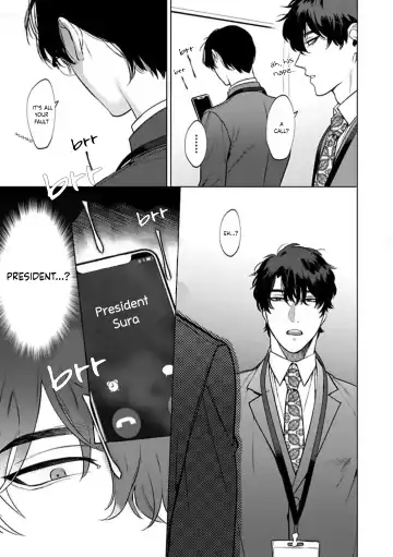 [Hontoku] Office no Hyou | Office Panther Ch. 1-5 Fhentai - Page 38