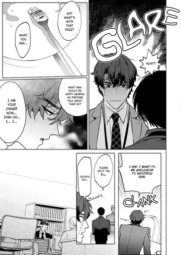 [Hontoku] Office no Hyou | Office Panther Ch. 1-5 Fhentai - Page 46