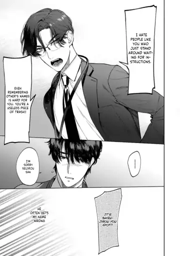 [Hontoku] Office no Hyou | Office Panther Ch. 1-5 Fhentai - Page 8