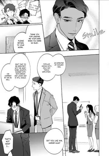 [Hontoku] Office no Hyou | Office Panther Ch. 1-5 Fhentai - Page 80
