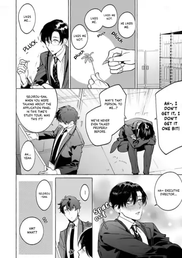 [Hontoku] Office no Hyou | Office Panther Ch. 1-5 Fhentai - Page 89