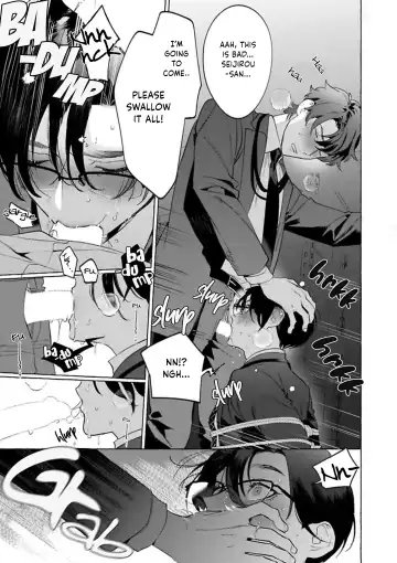 [Hontoku] Office no Hyou | Office Panther Ch. 1-5 Fhentai - Page 94