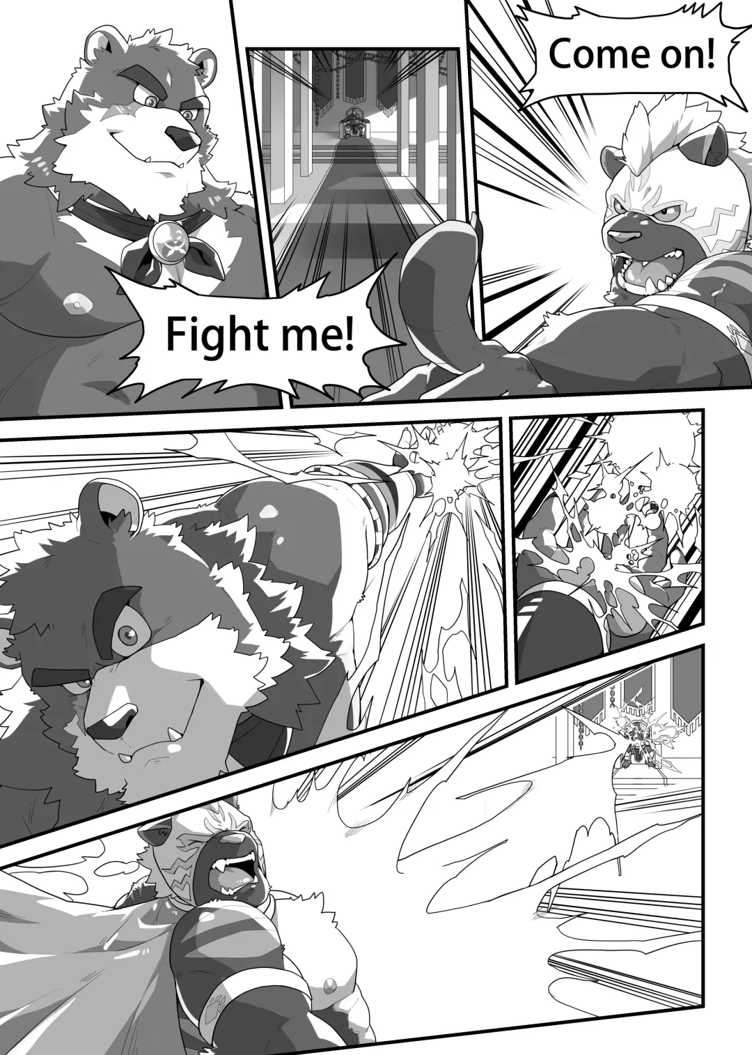 Loser, Be Pet Fhentai - Page 1