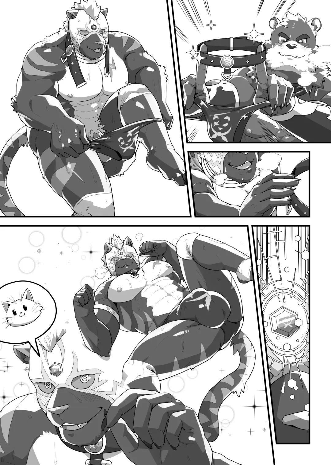 Loser, Be Pet Fhentai - Page 6