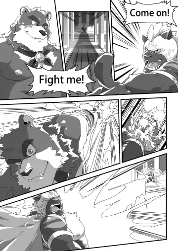 Read Loser, Be Pet - Fhentai