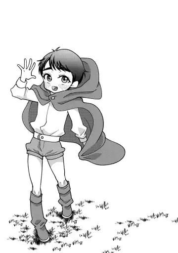 [Drossel5] Ookami Nante! Fhentai - Page 20