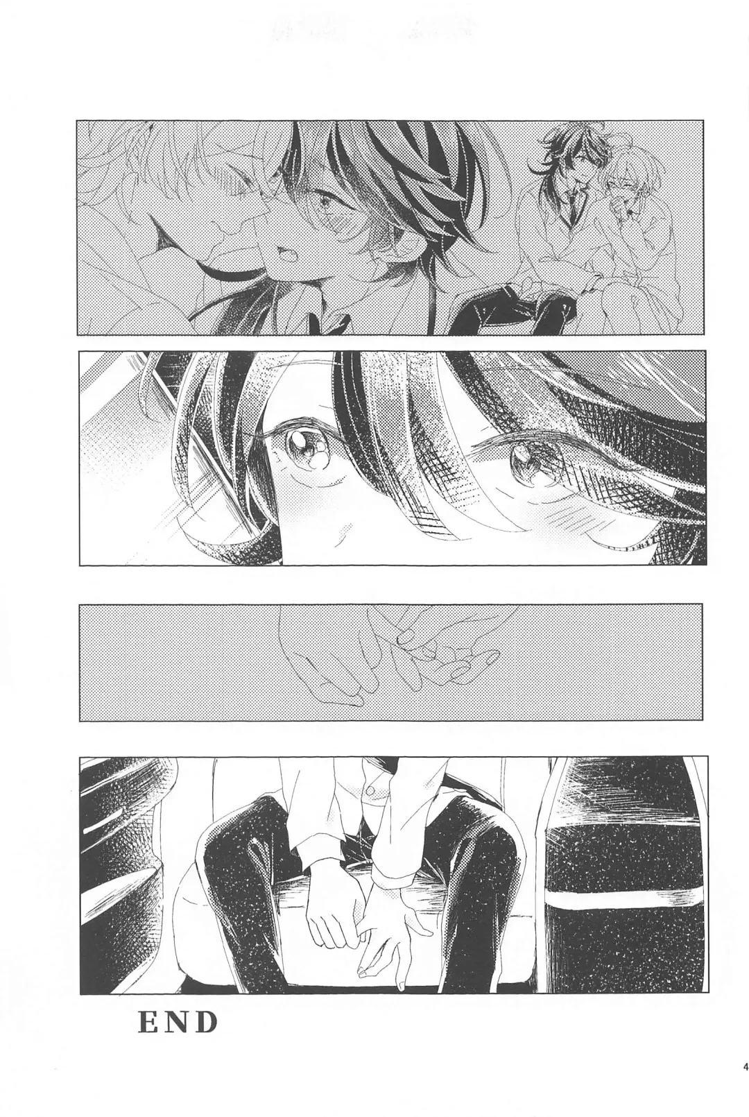 [Yukiko] Hajimete no  Otomodachi Fhentai - Page 40