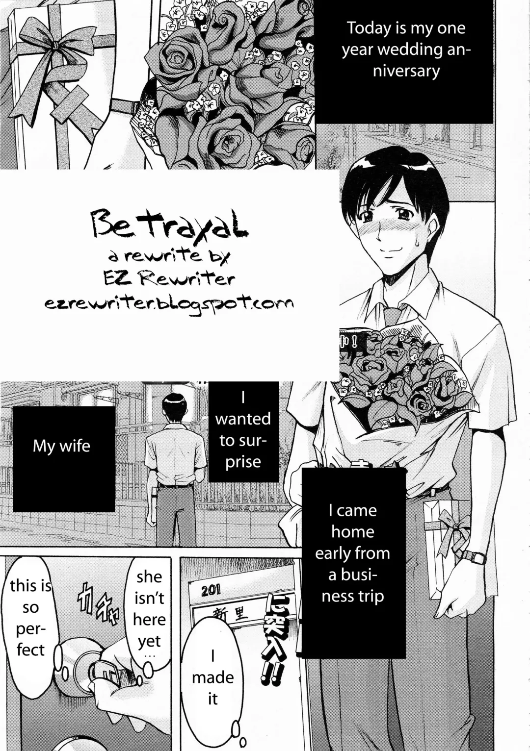 [Hoshino Ryuichi] Betrayal Fhentai - Page 1