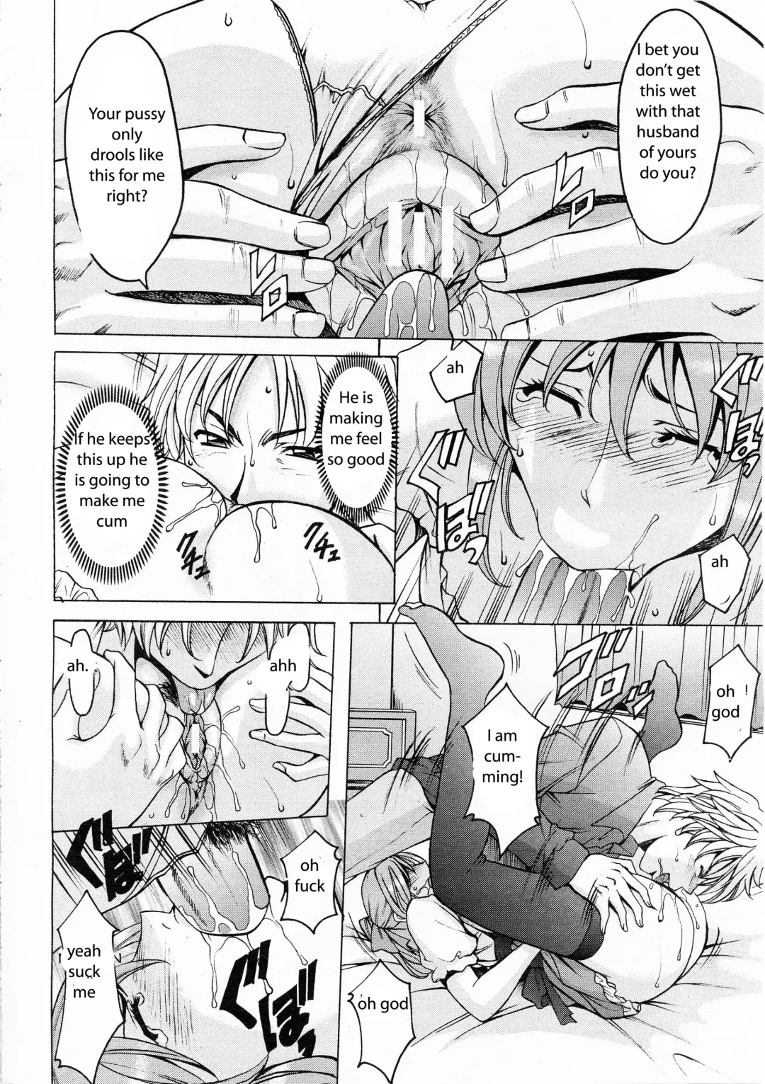 [Hoshino Ryuichi] Betrayal Fhentai - Page 10