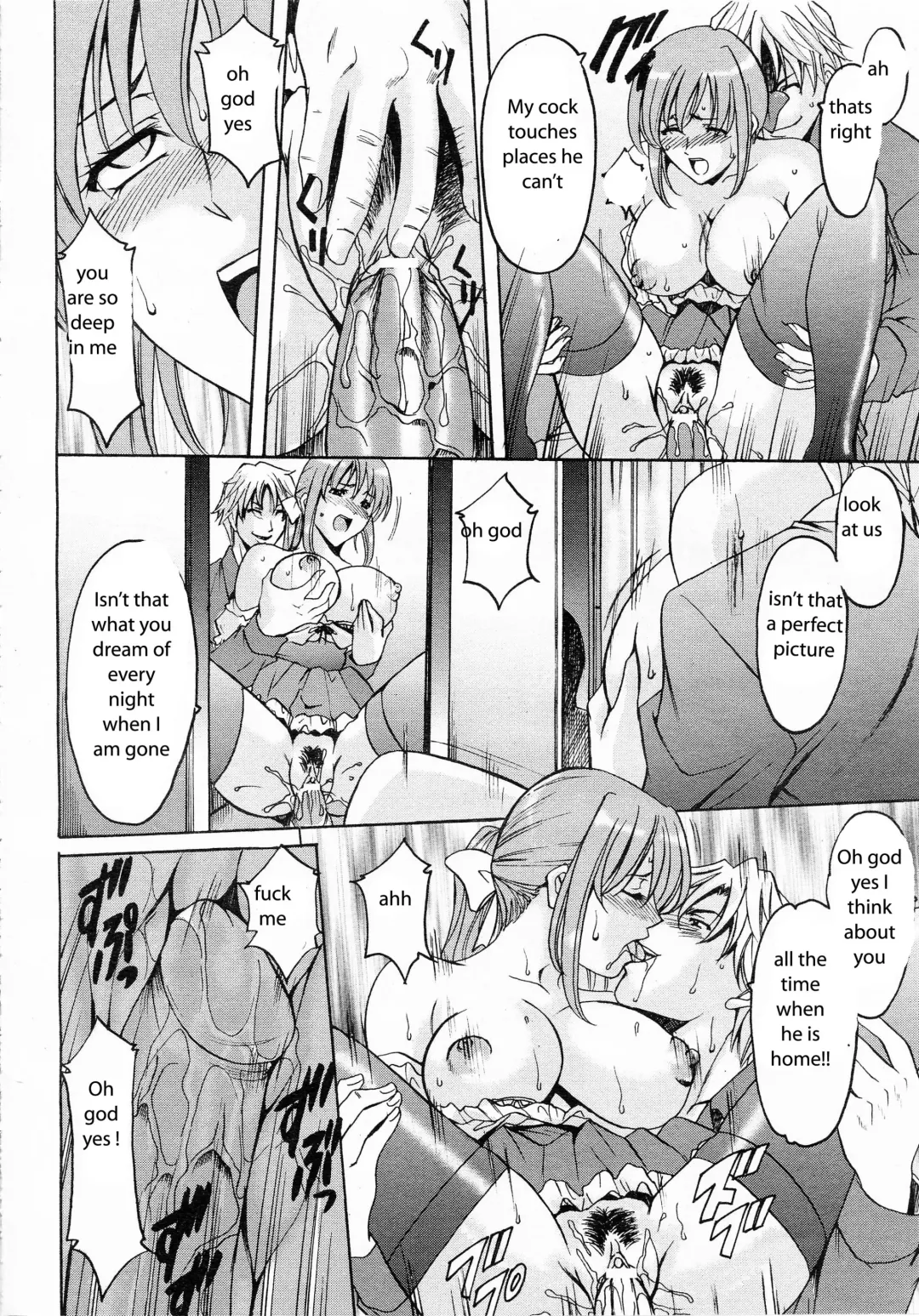 [Hoshino Ryuichi] Betrayal Fhentai - Page 18