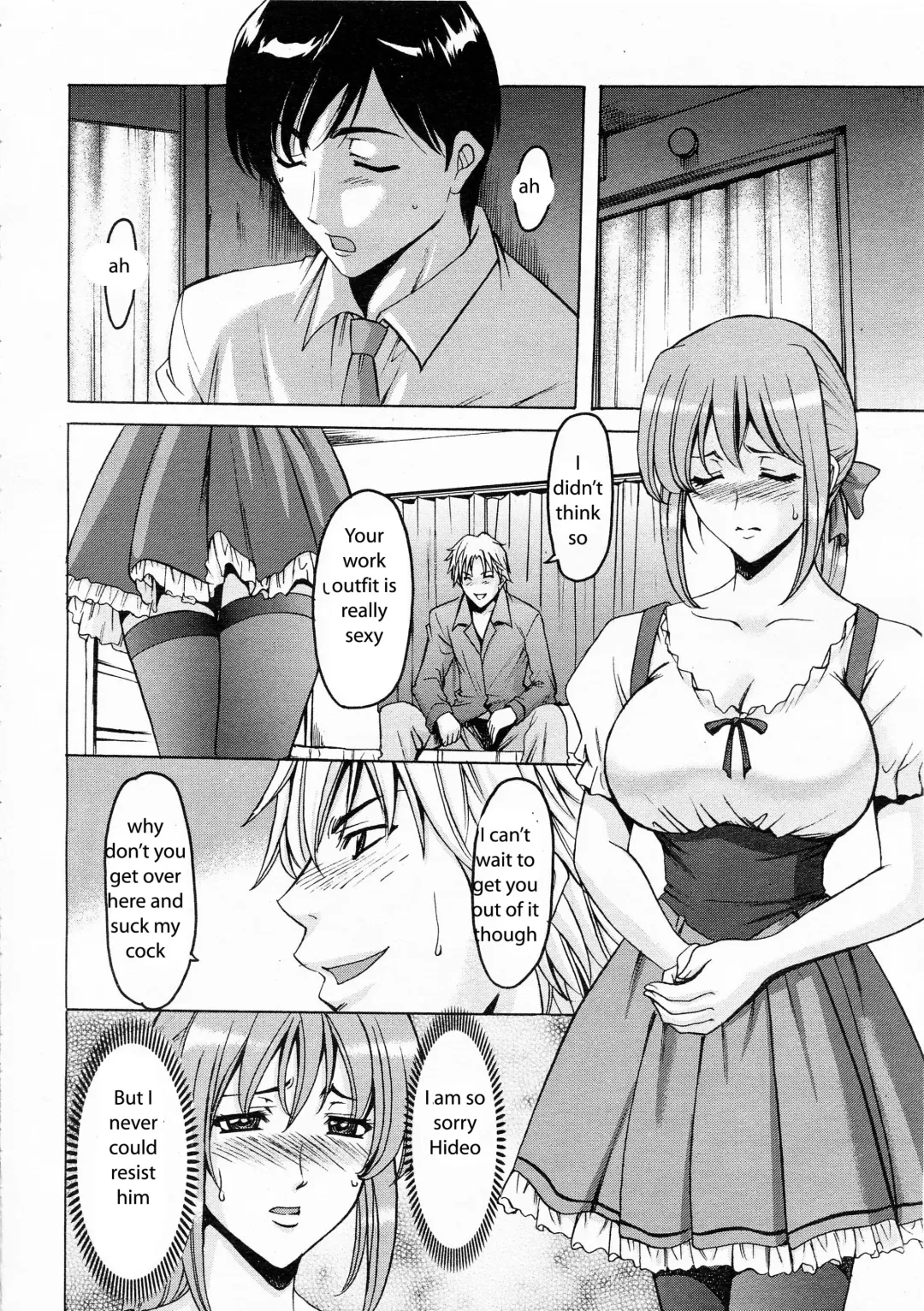 [Hoshino Ryuichi] Betrayal Fhentai - Page 6
