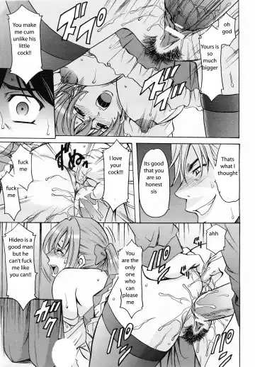 [Hoshino Ryuichi] Betrayal Fhentai - Page 17