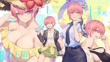 [Hayate] ●PIXIV● 疾風✦Hayate Fhentai - Page 180