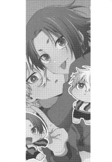 Partner dashi Fhentai - Page 2