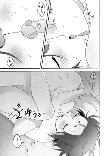Partner dashi Fhentai - Page 30