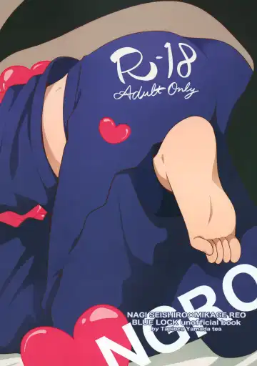 Partner dashi Fhentai - Page 40