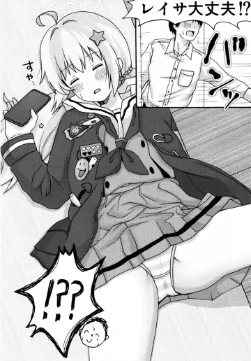 Yuuwaku Reisa Fhentai - Page 5