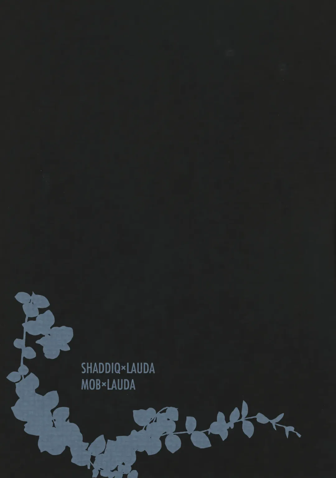 [Ko] Torikago Fhentai - Page 66