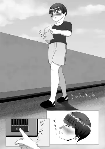 Read Watashi no Nioi ga Sukinanda yo ne? ~Oneesan no Nioi-seme Doronuma Shota Choukyou~ - Fhentai