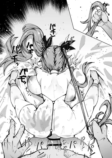 [Shimuro Itaru] C102 Tokuten Manga Night Angel ni Mei no Ketsu Hamedori o Okuttara KetsuOna Shita yo Fhentai - Page 14