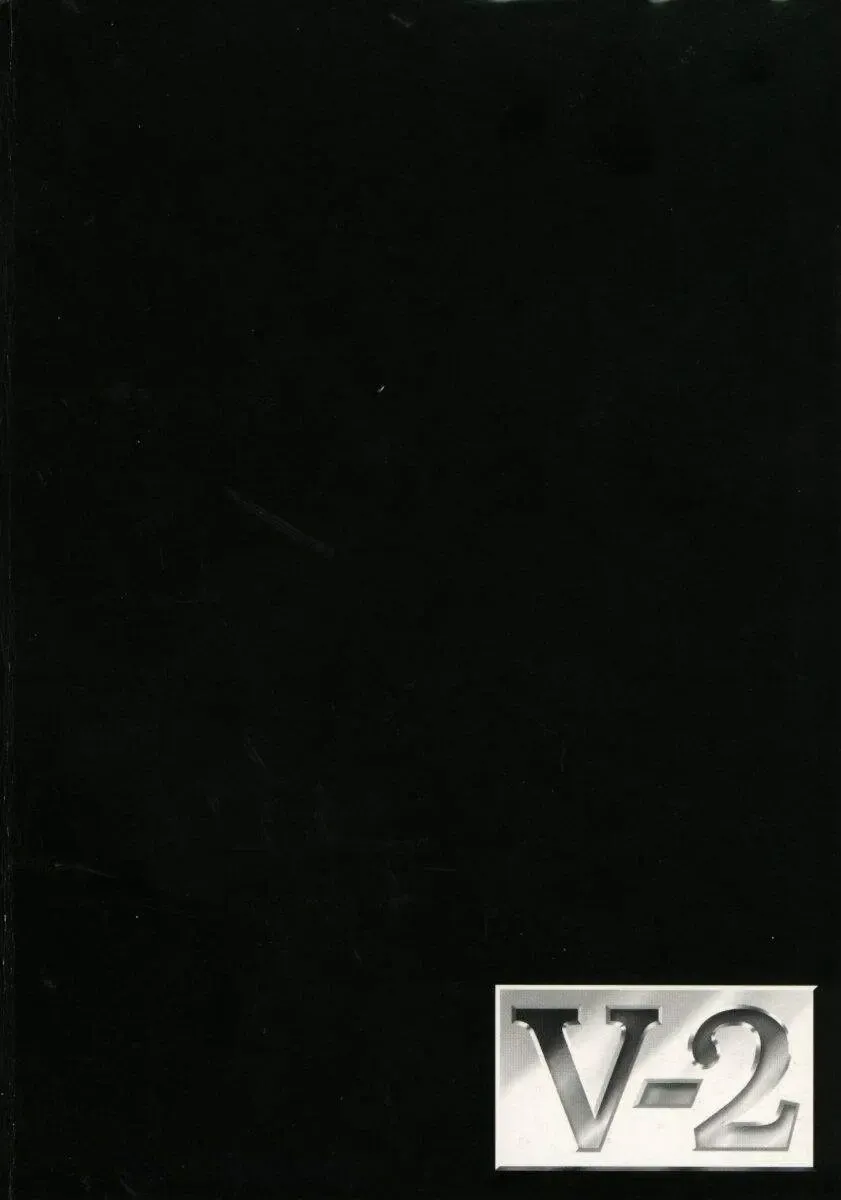 Viper V-2 Fhentai - Page 6