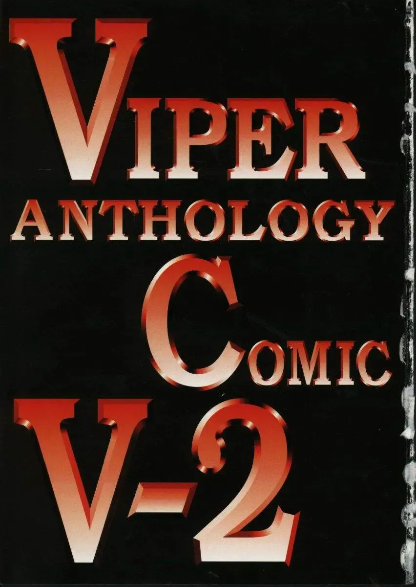 Viper V-2 Fhentai - Page 7