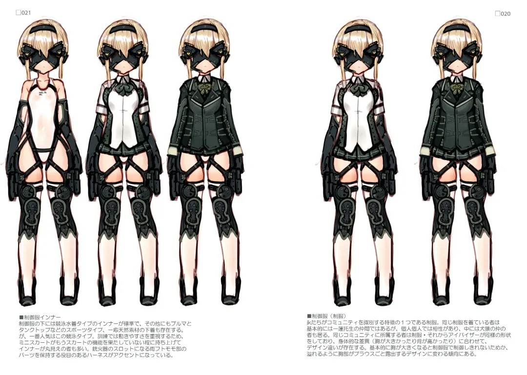 R5 Fhentai - Page 11